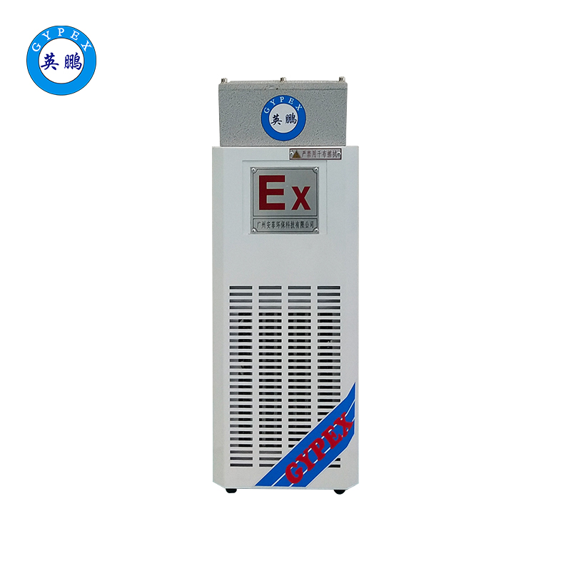 小功率-防爆暖风机-3KW