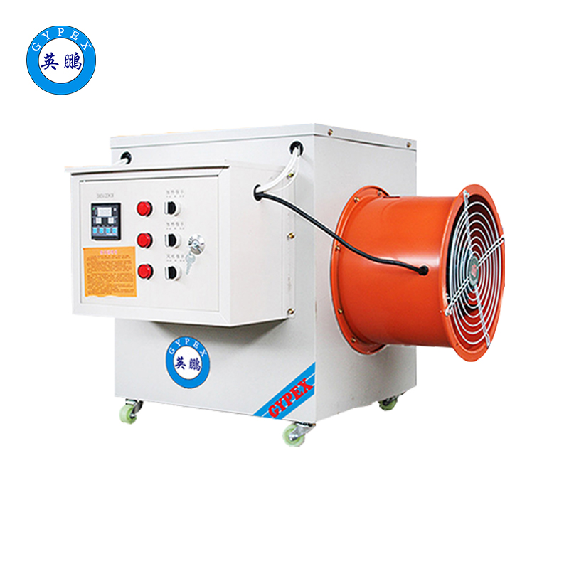 英鹏电加热暖风机-30kw