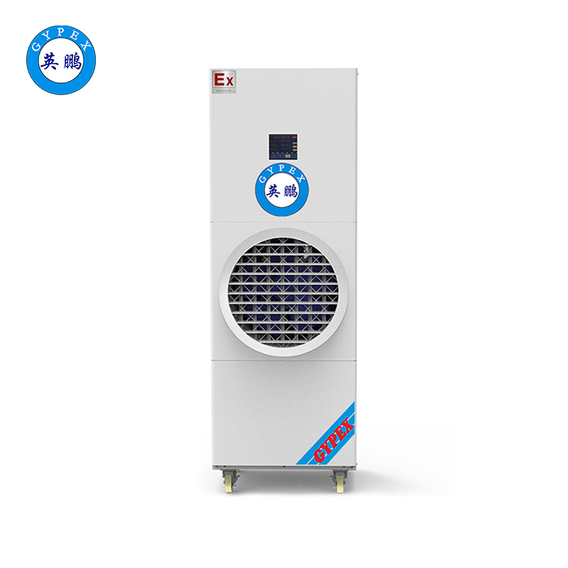 移动一体式空调（380V）
