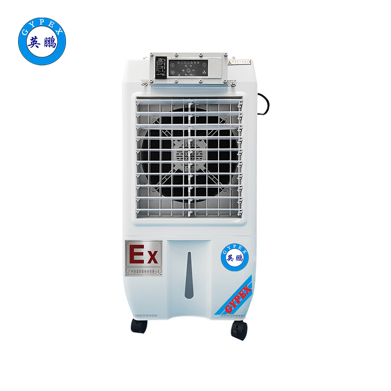 英鹏防爆湿膜加湿器4kg/h