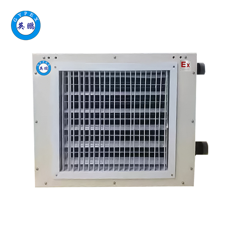 【英鹏】防爆水暖风机：安全防爆+快速升温