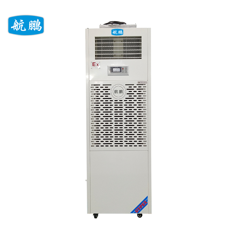 航鹏防爆湿膜加湿机6kg/h
